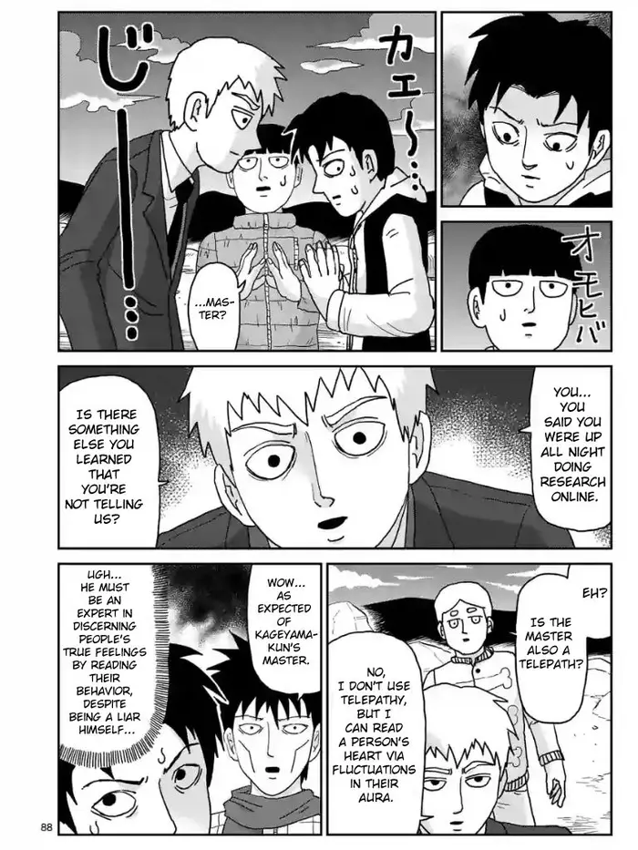Mob Psycho 100 Chapter 99.4 image 03_optimized